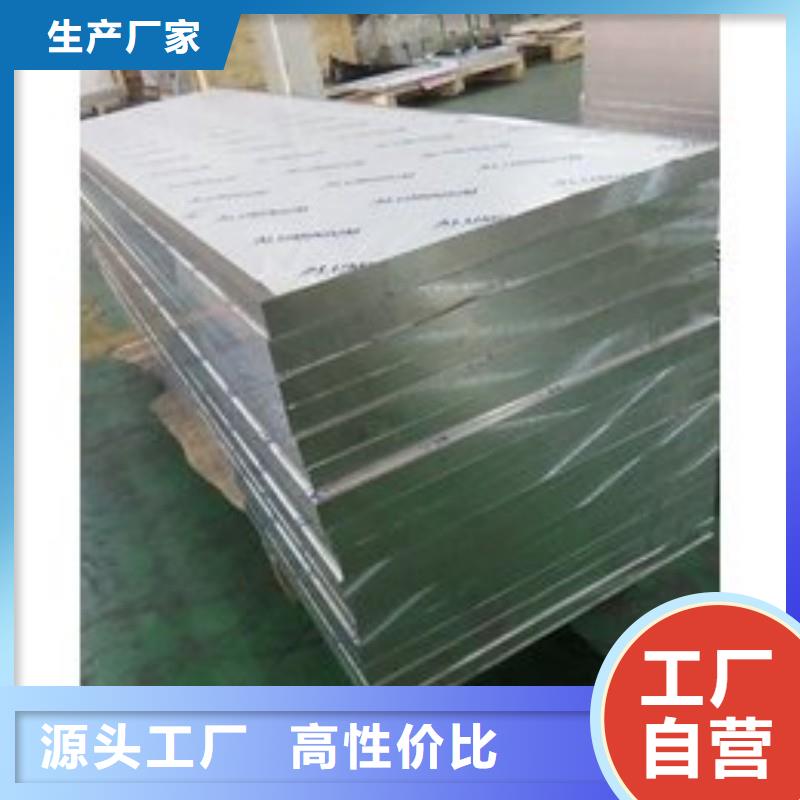 铅板满足客户需求