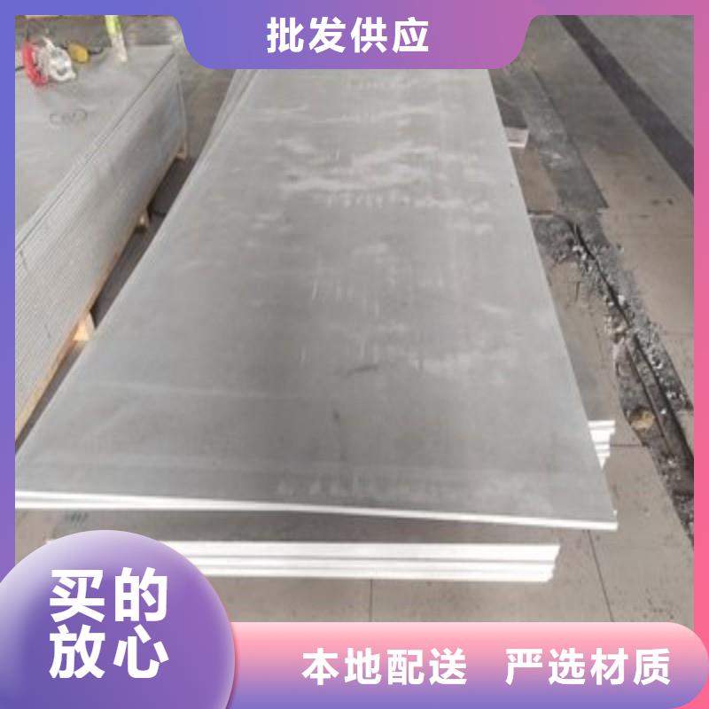 X射线防护铅板价格