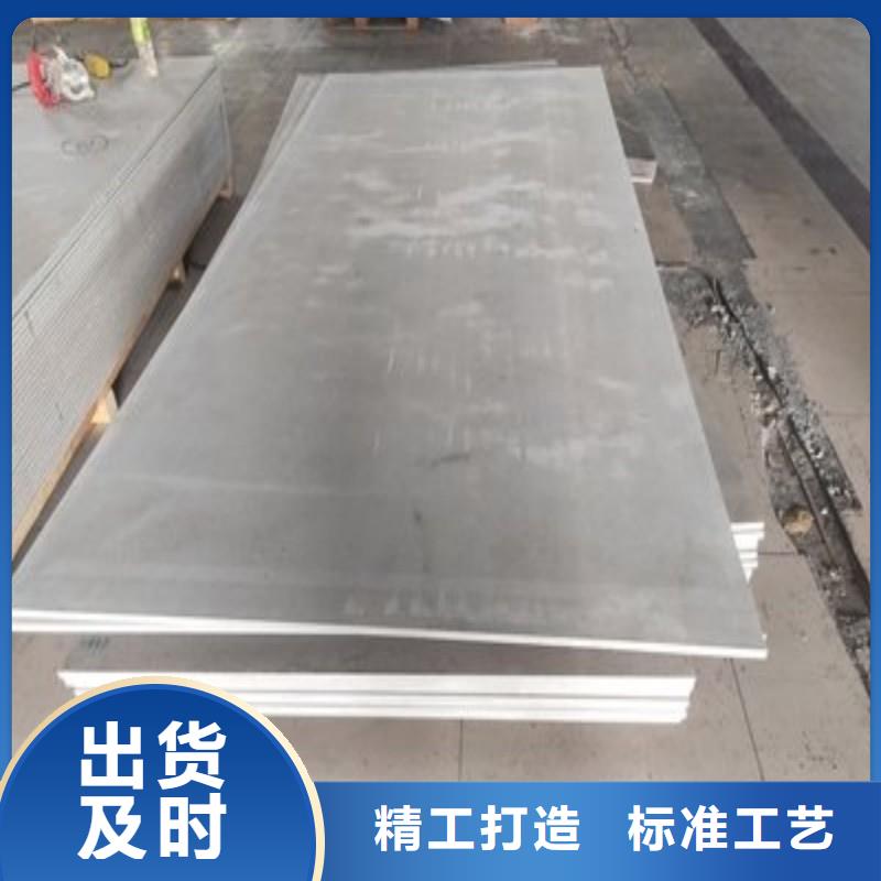 铅板高标准高品质
