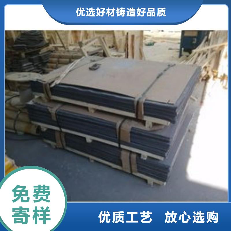 铅块厂家资讯
