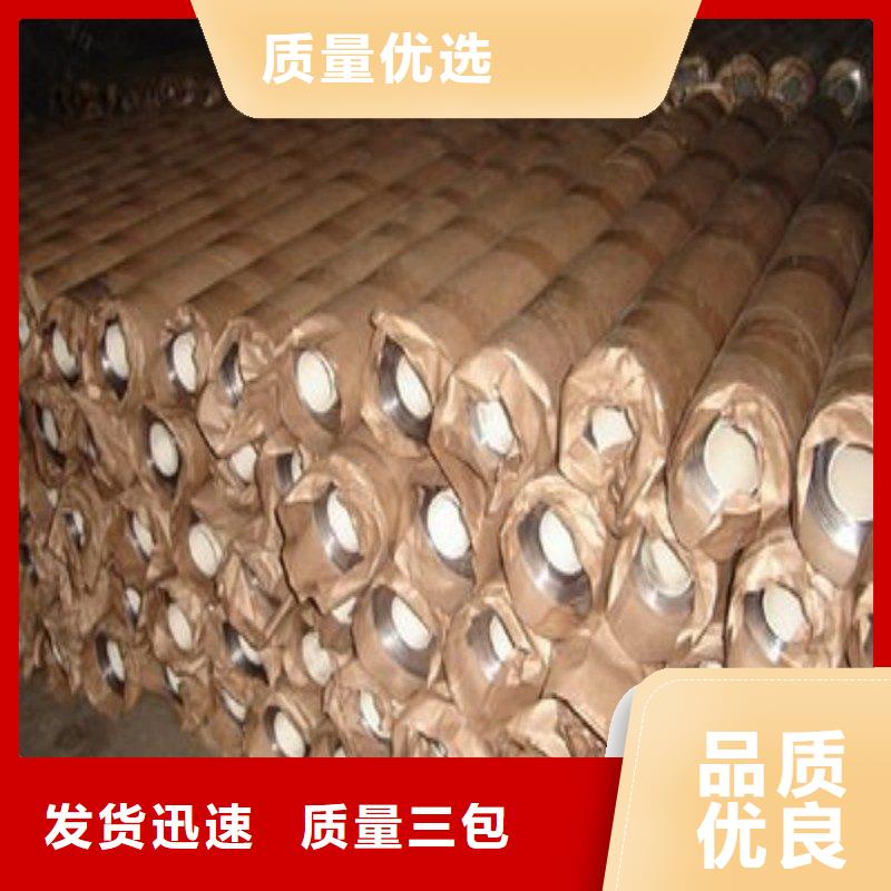 铅块厂家资讯