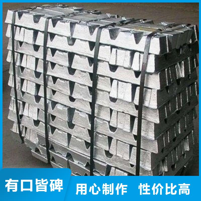 铅配重块-铅配重块实力强