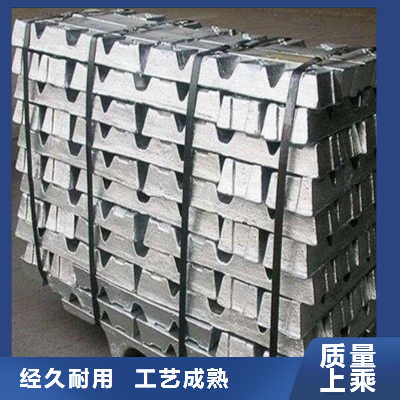 定制出口铅板_品牌厂家