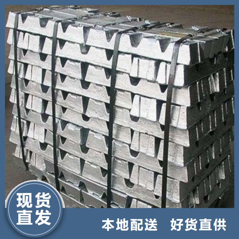 性价比高的防辐射铅板供货商