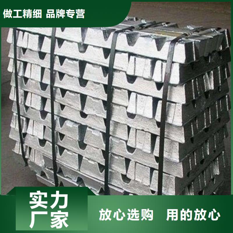 批发铅配重块_优质厂家