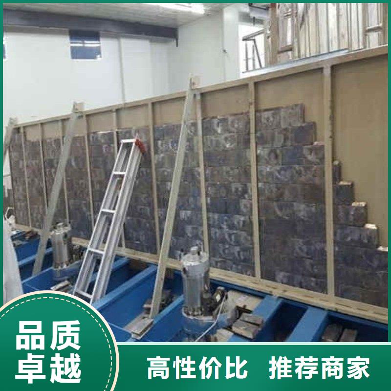 防辐射铅板规格尺寸