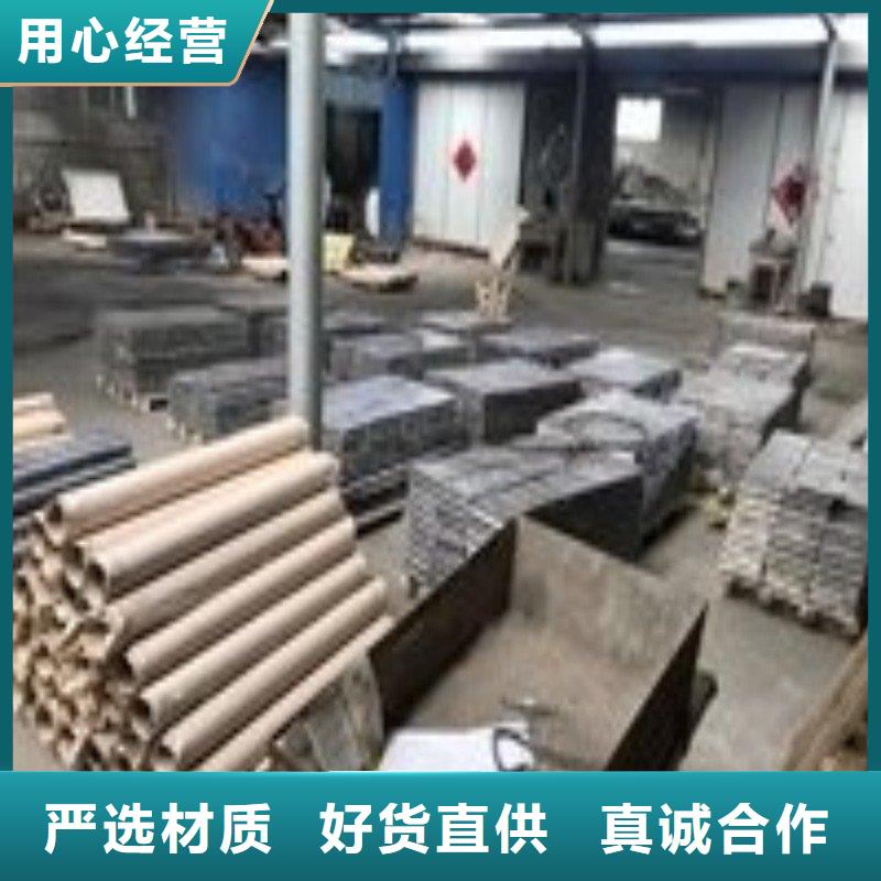 铅块商家优选