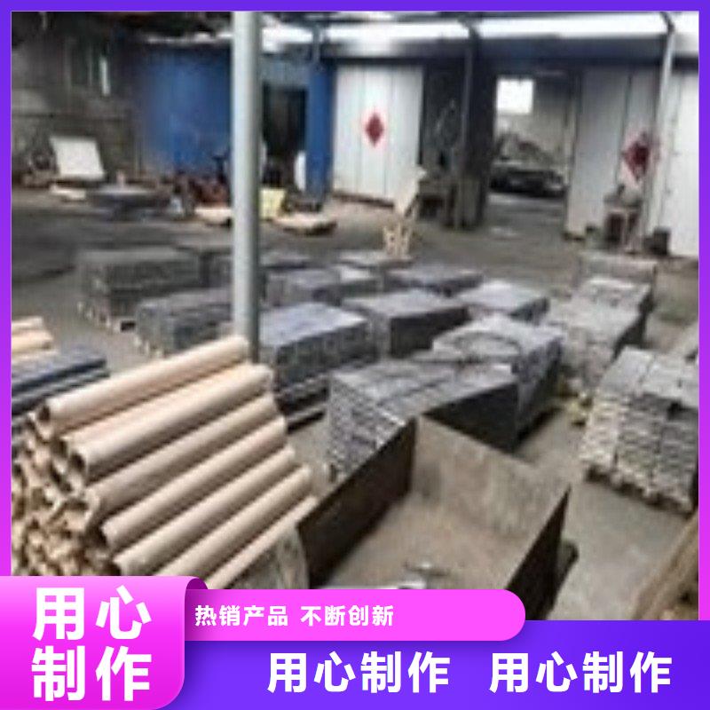 铅板制造厂家