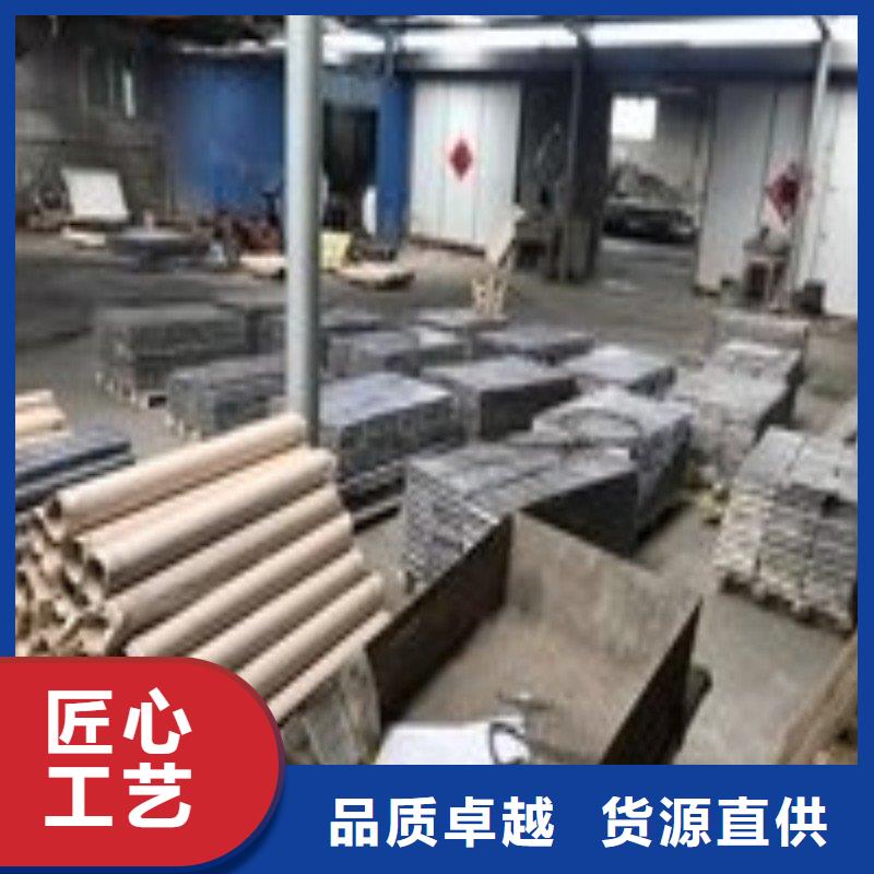 铅板品牌企业