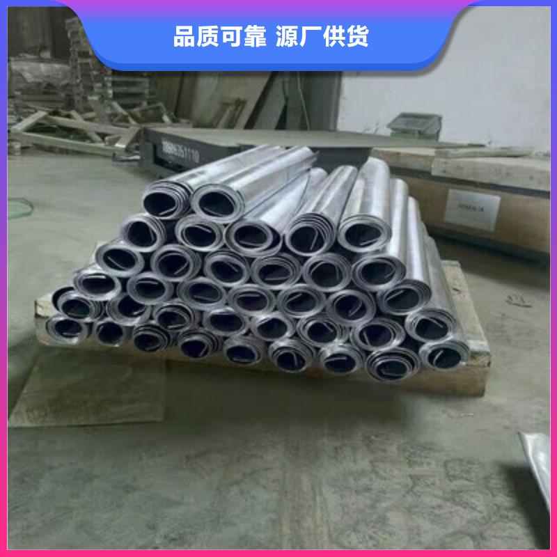 专业销售铅配重块-保量