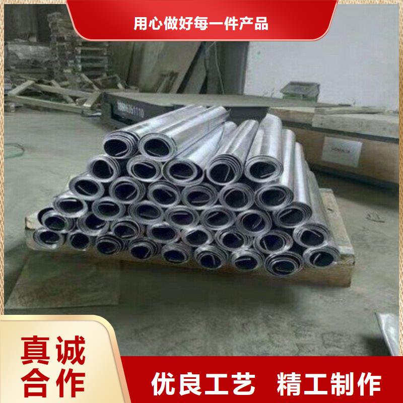 铅板专业生产制造厂
