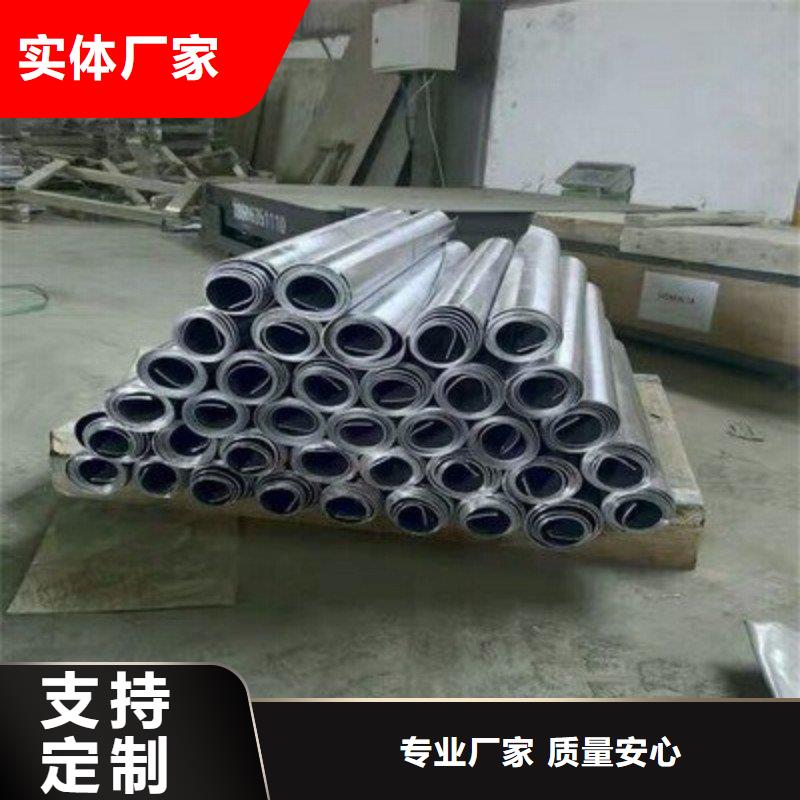 定做铅丝的销售厂家