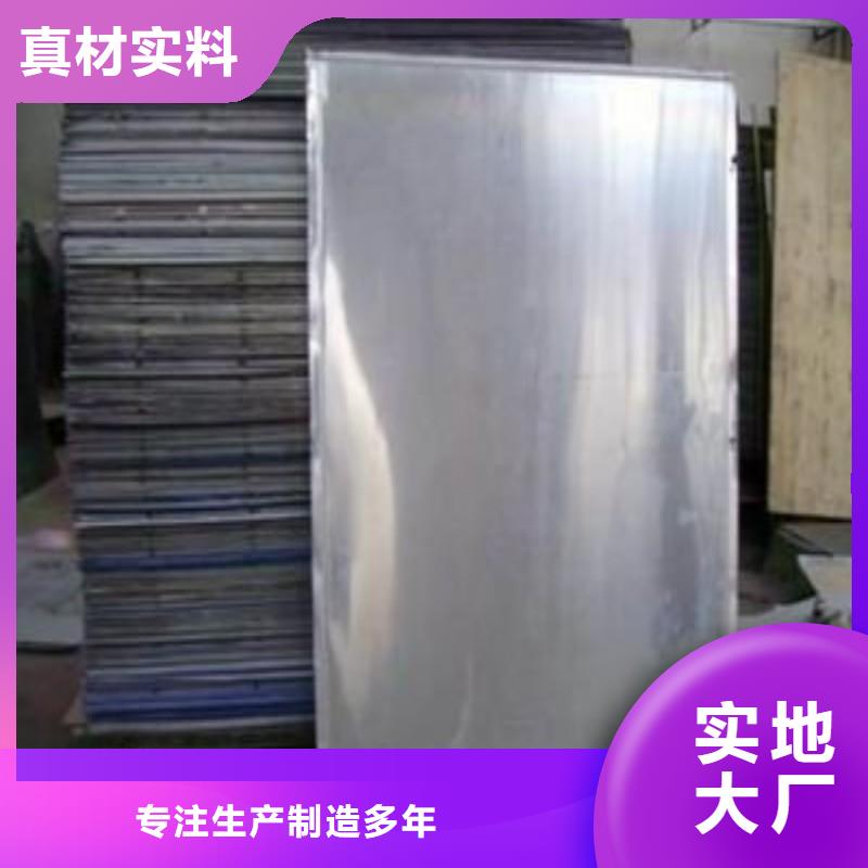 铅板质检合格发货