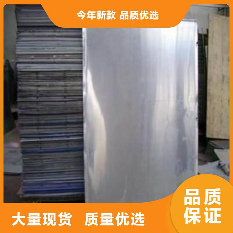 铅板现货快速采购