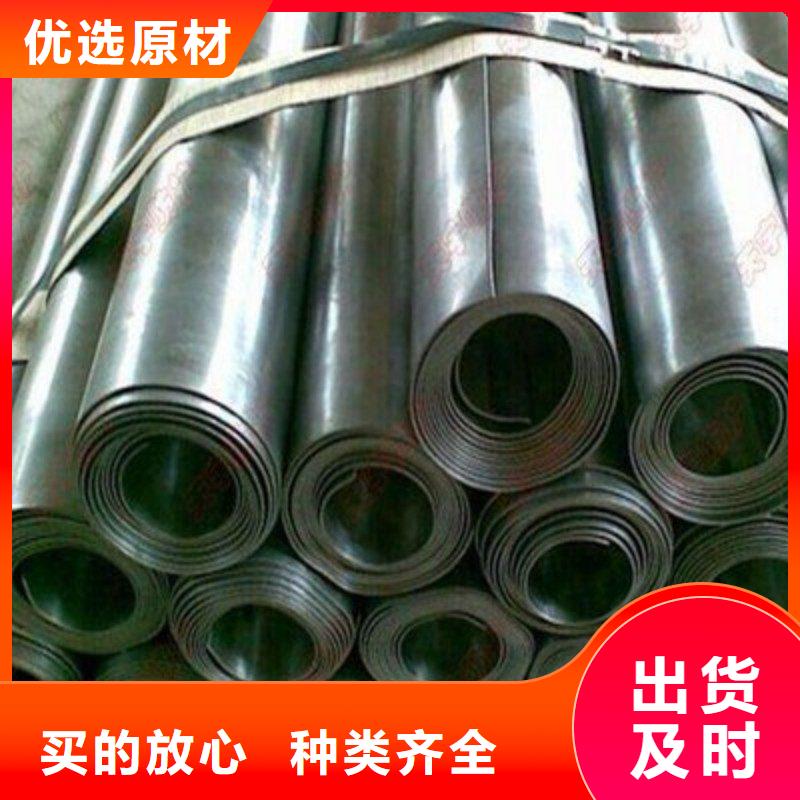 铅配重块材质好