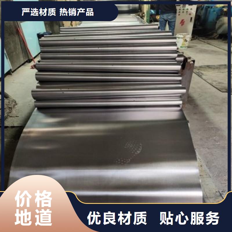 铅板规格齐全