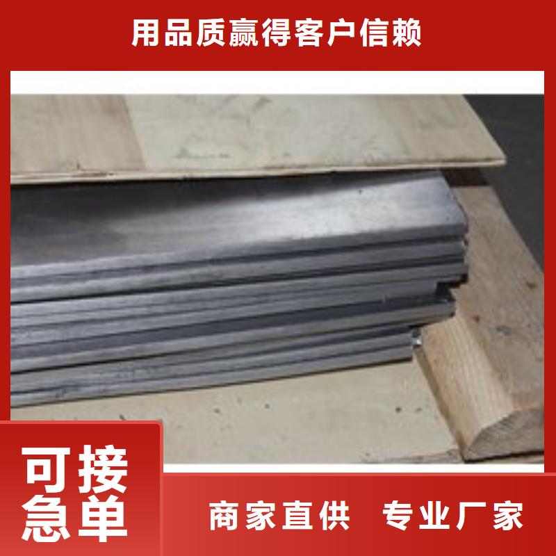 铅板专业按需定制