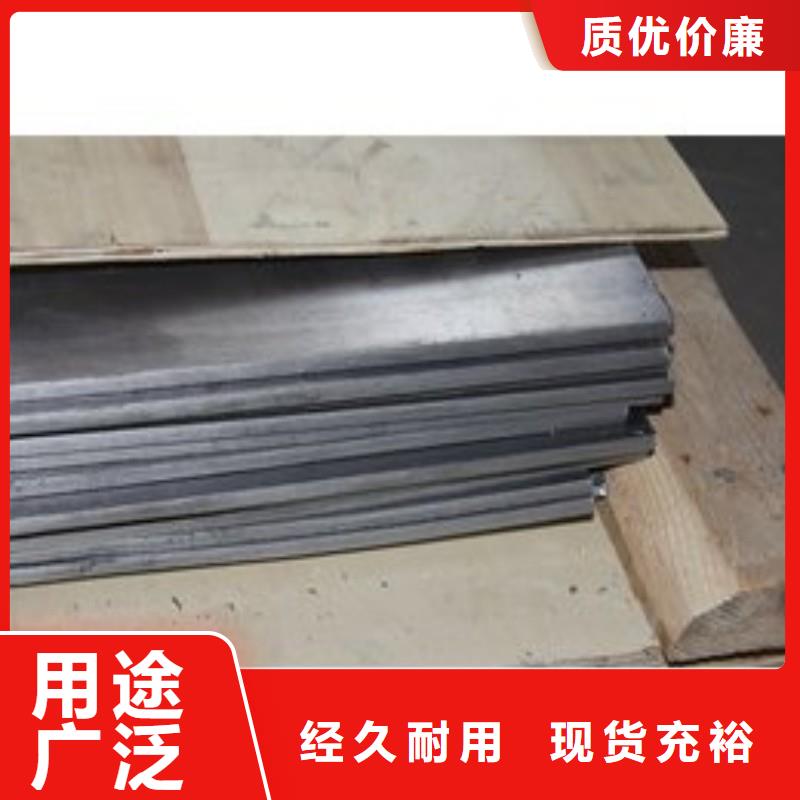 铅板品牌企业