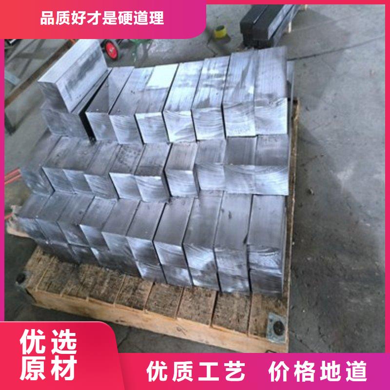 定做医用铅板的销售厂家