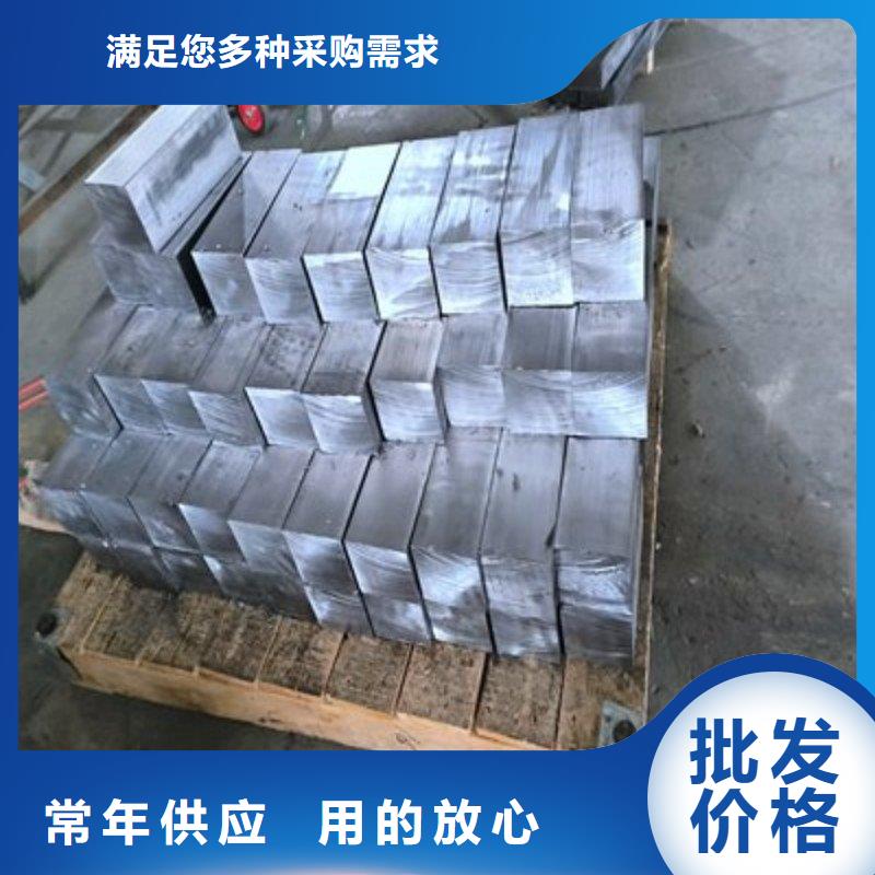 铅板专注品质