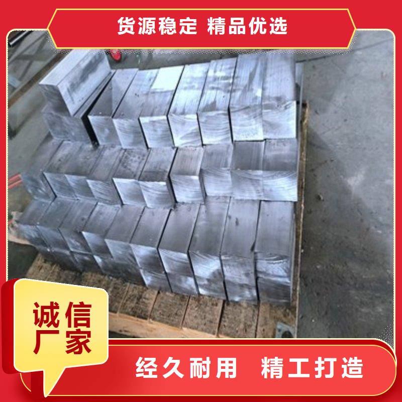 铅棒来图来样定制