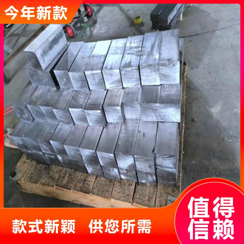 铅棒厂家制造生产