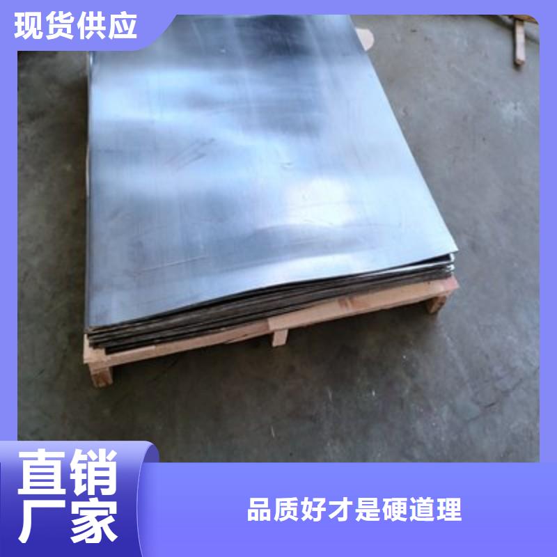 出口铅板制作厂家