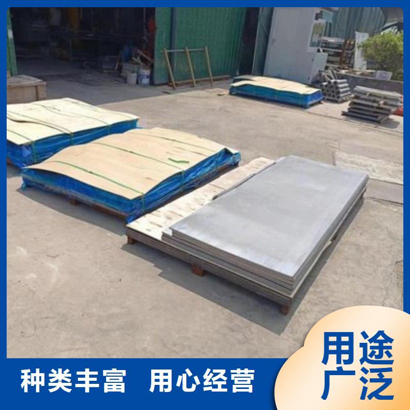 铅板从源头保证品质