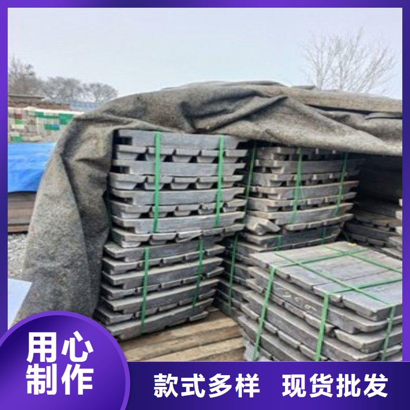 防辐射铅板如何购买