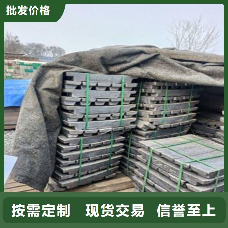 销售铅配重块的厂家