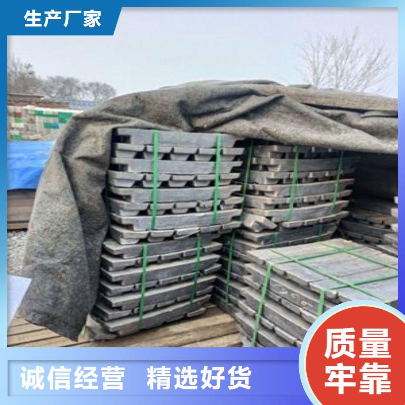 铅板品质保障价格合理