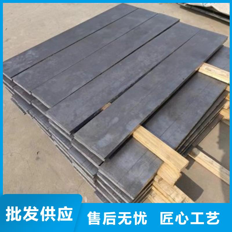 铅板对质量负责