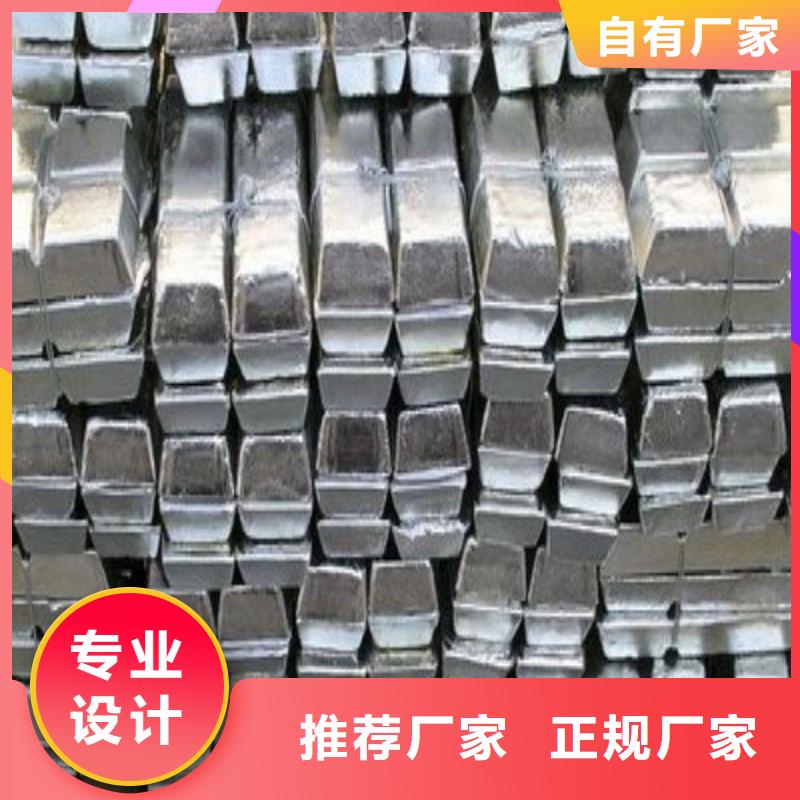 铅板就近发货