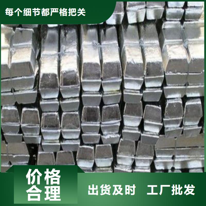 铅板长期供应