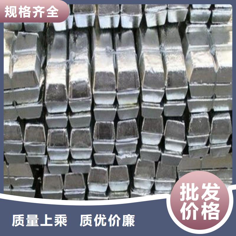 铅板好产品价格低