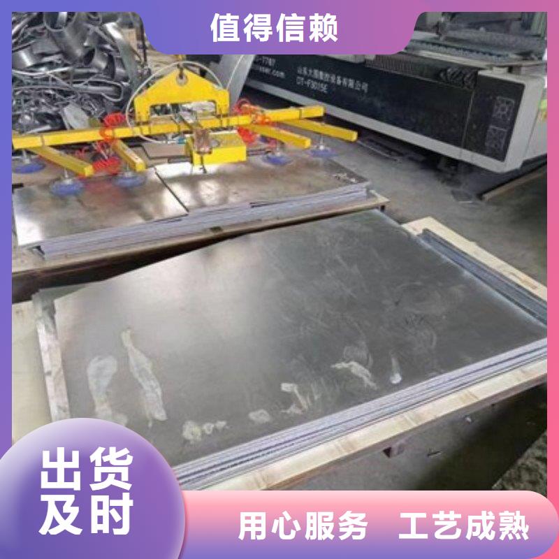 铅板质量检测