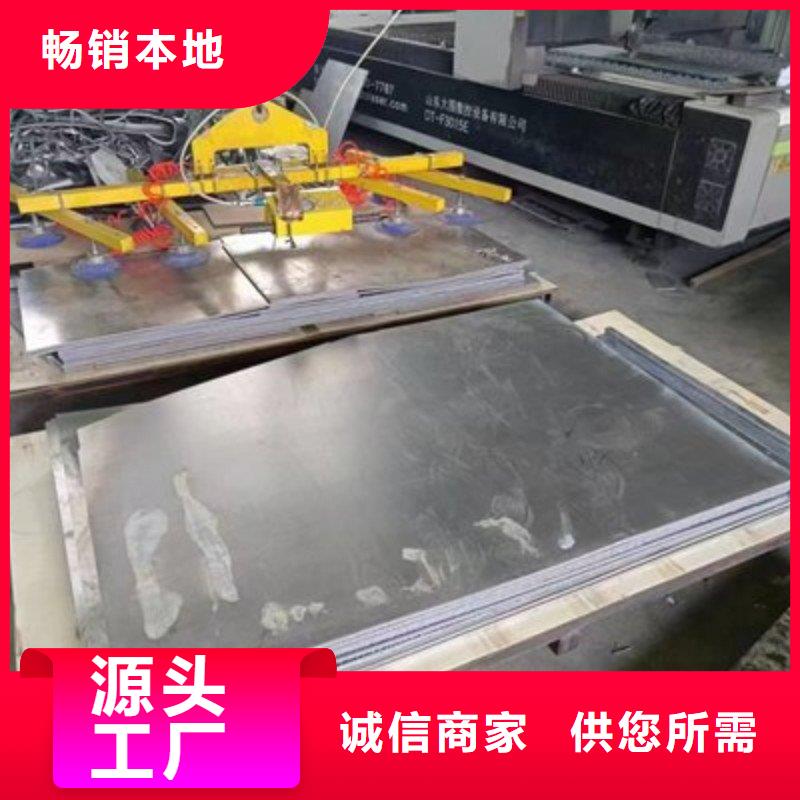 出口铅板批发_正兴医用工程有限公司