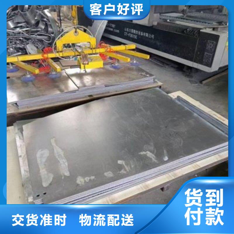 铅板工厂认证