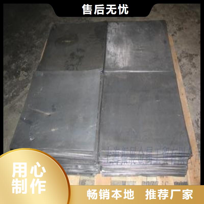 铅配重块的厂家-正兴医用工程有限公司