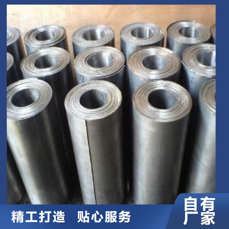 防辐射铅板一站式服务