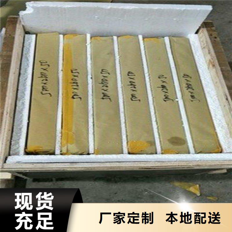 铅丝库存充足