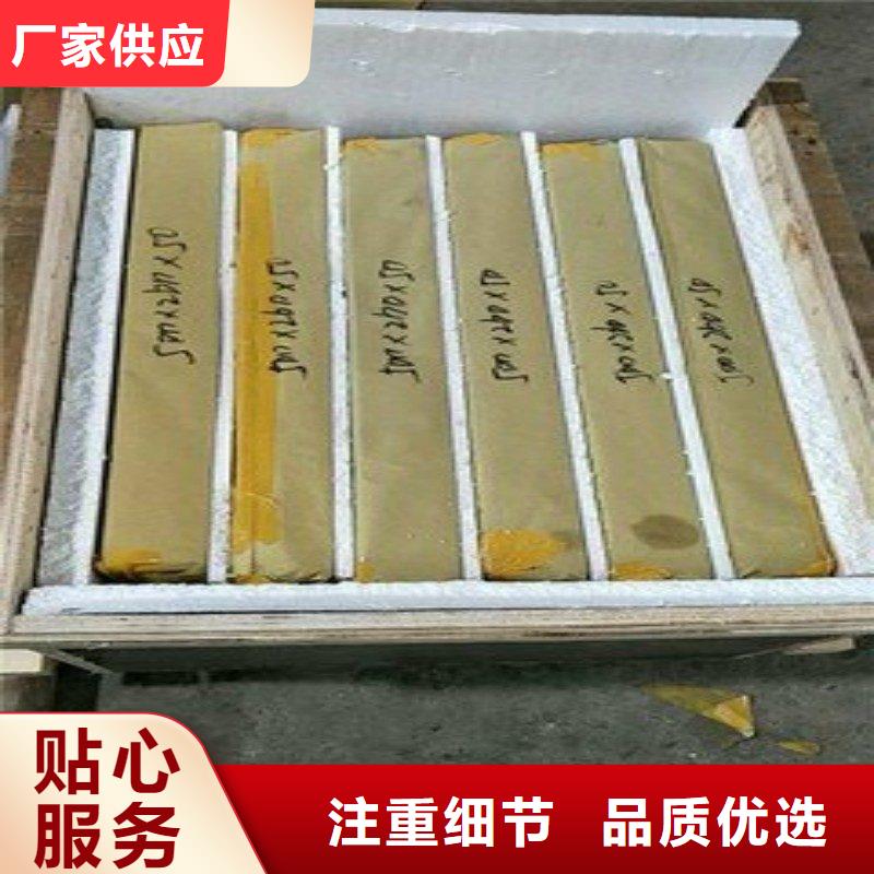 铅板厂家直销大量现货