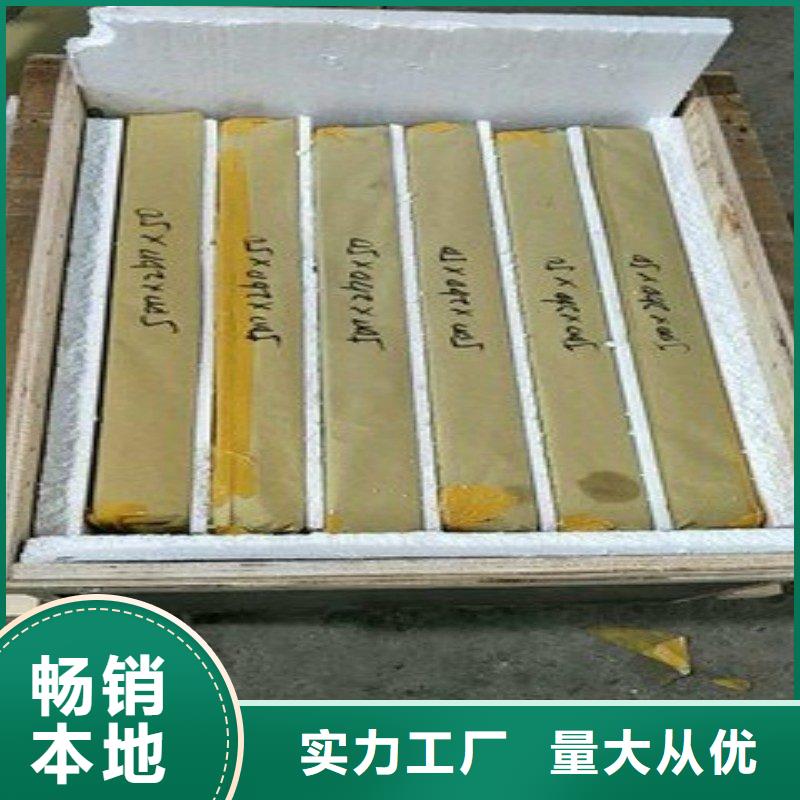 X射线防护铅板-X射线防护铅板优质