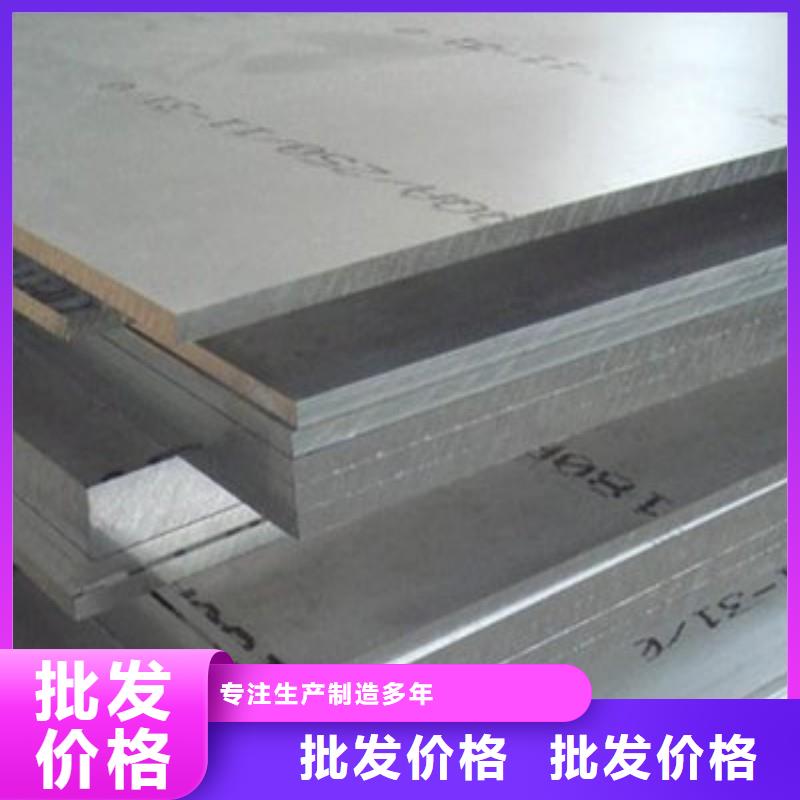 铅块厂家款式多样
