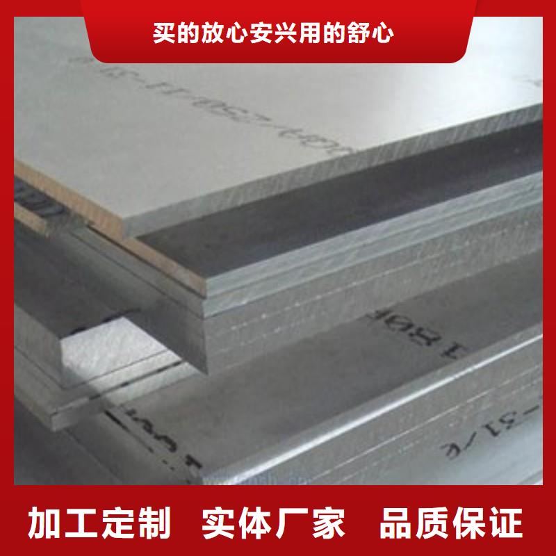 铅板多行业适用