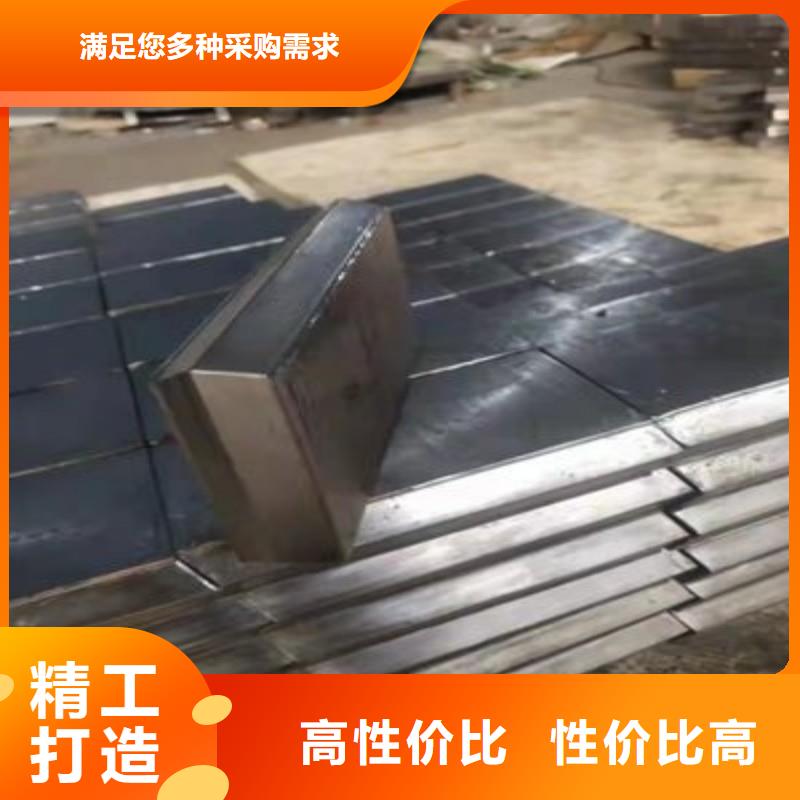 铅板精工制作