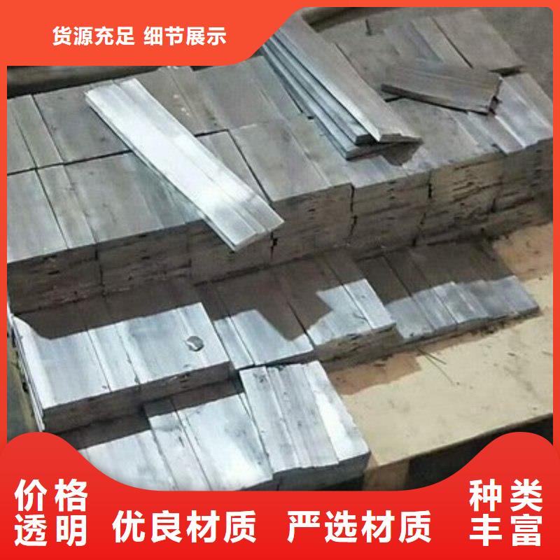 铅板售后服务完善