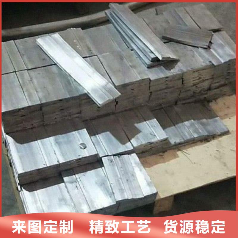 铅板厂家自营