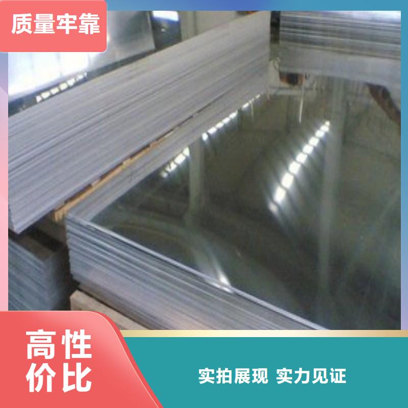 铅板诚信厂家