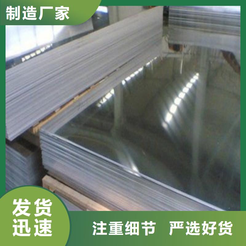 防辐射铅板找正兴医用工程有限公司